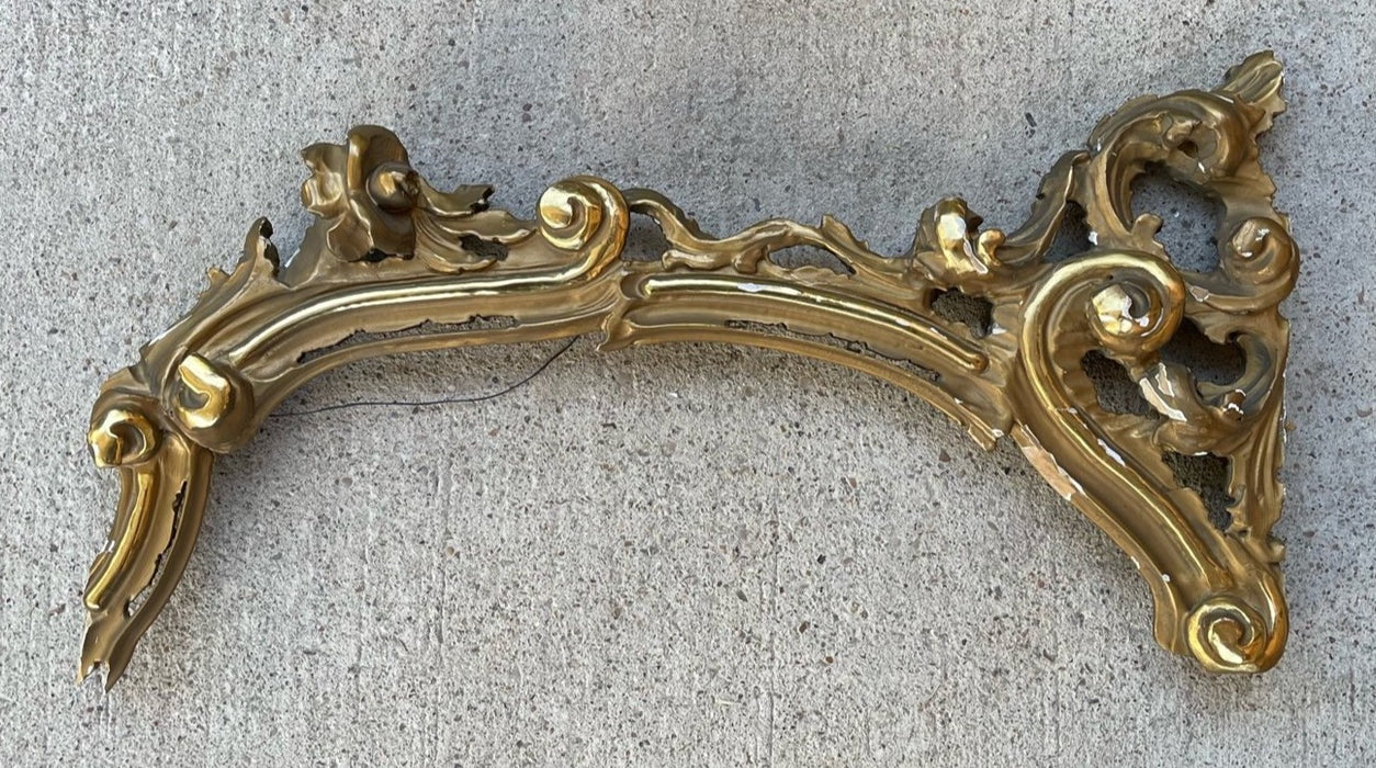 GILT ROCCOCO FRAME FRAGMENT