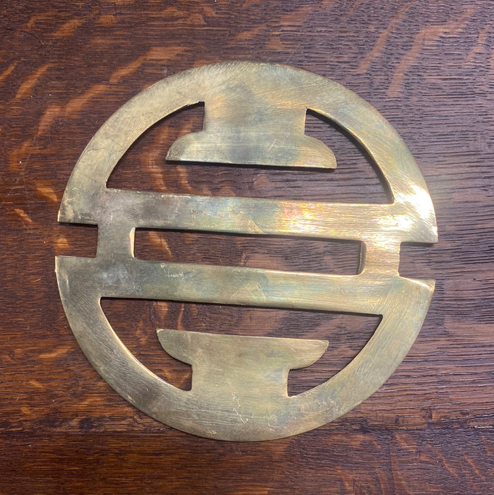 ROUND ASIAN BRASS INCENSE HOLDER