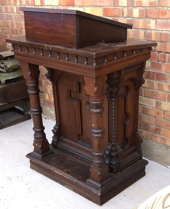 EARLY CHURCH LECTURN