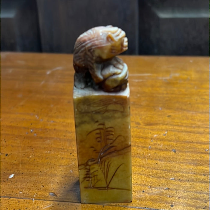 ASIAN MARBLE STAMP WITH MONKEY CARVING