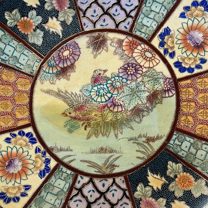 LARGE CHINESE CHARGER (NOT OLD)