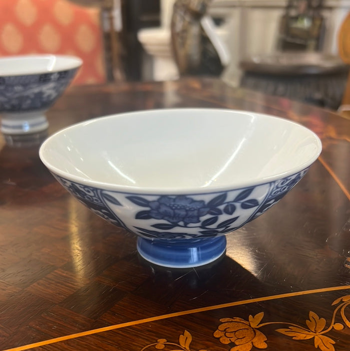SET OF FOUR CHINA RICE DISHES