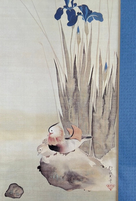 BLOCK PRINT ON SILK REPRODUCTION OF IRIS AND MANDARIN DUCKS BY SAKAI HOITSU