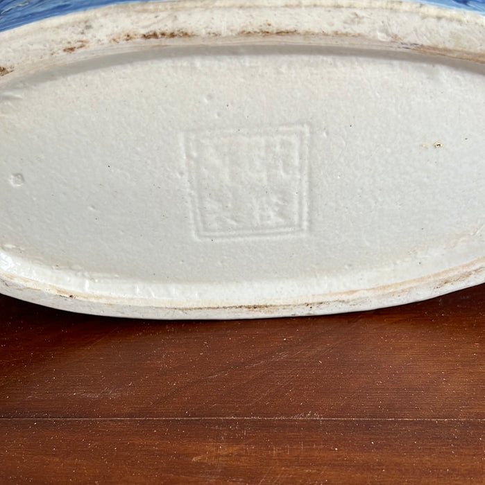 CHINESE BLUE AND WHITE NECK REST WITH EMBOSSED CHOP