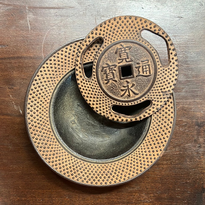 CAST IRON INCENSE BURNER WITH CHINESE CHARACTERS