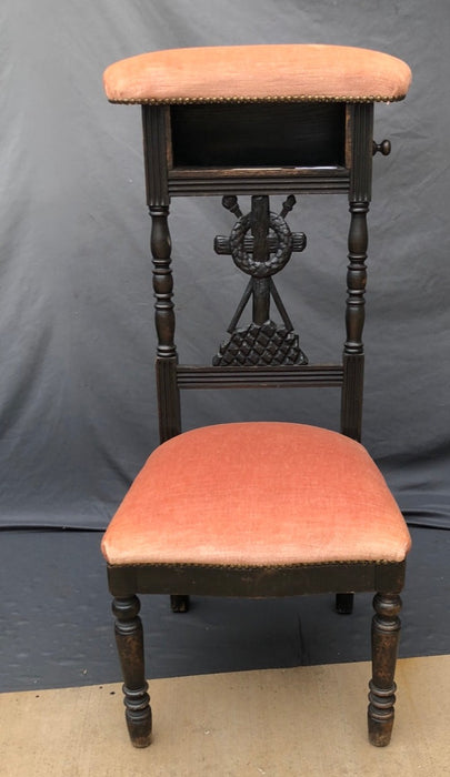 CARVED CROSS OAK PRIE DIEU