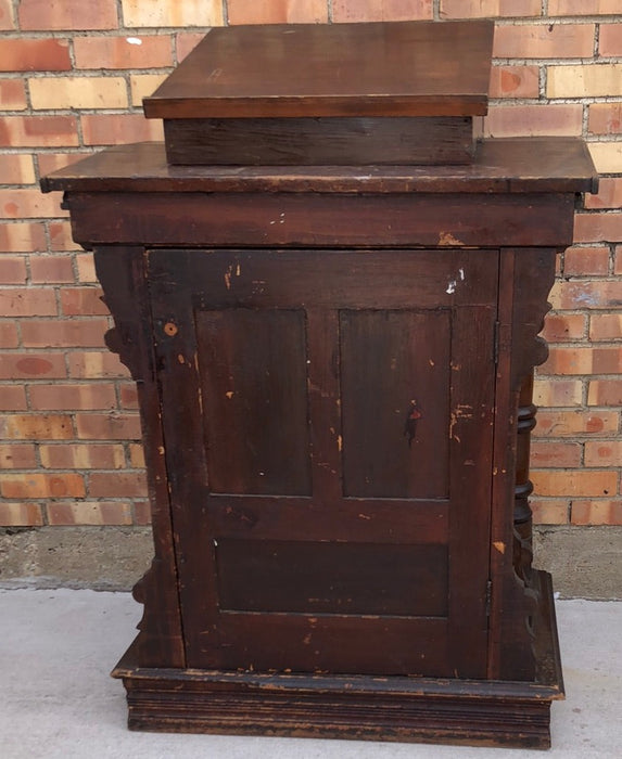 EARLY CHURCH LECTURN