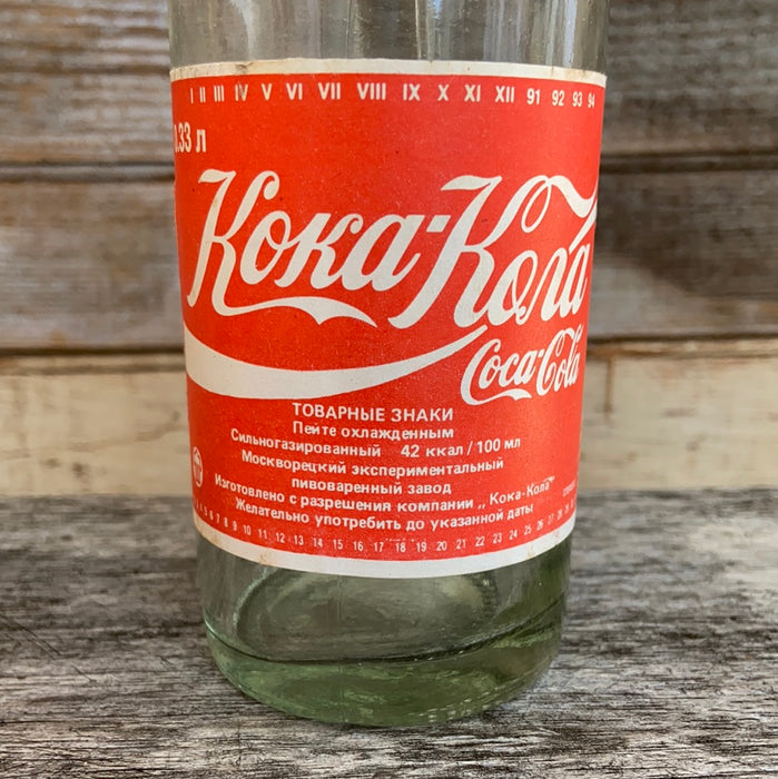 33L KOKA KONA RUSSIAN BOTTLE