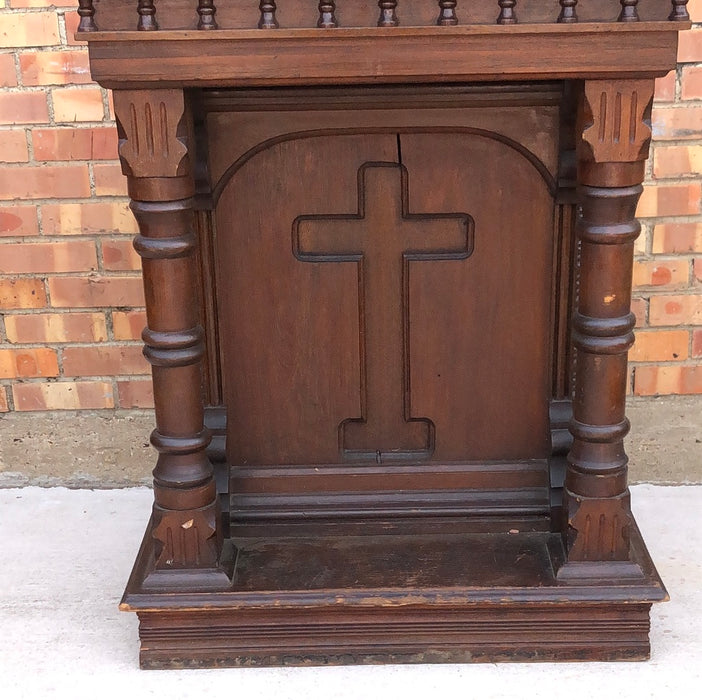 EARLY CHURCH LECTURN