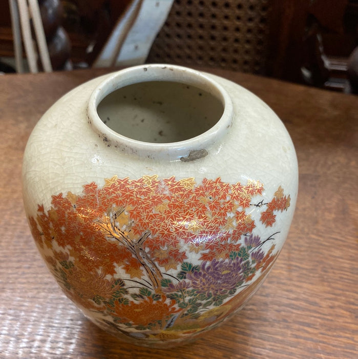 SMALL CRACKLED GLAZE GINGER JAR WITH COCKATOO AND PEACOCK