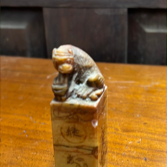 ASIAN MARBLE STAMP WITH MONKEY CARVING