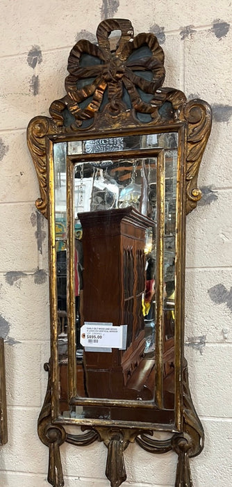 EARLY GILT WOOD AND GESSO 4' LOUIS XVI VERTICAL MIRROR