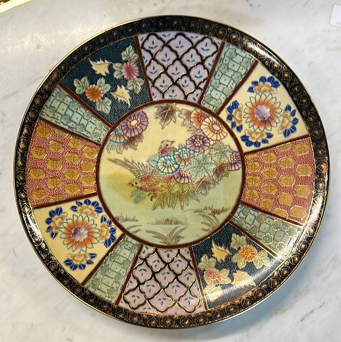 LARGE CHINESE CHARGER (NOT OLD)