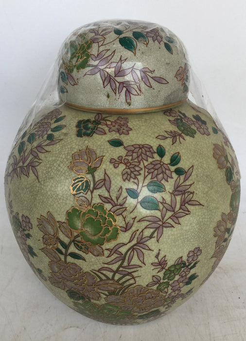 SMALL LAVENDER AND GREEN GINGER JAR