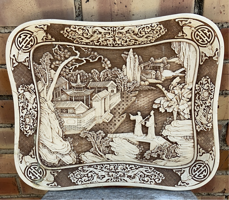 ASIAN BROWN AND ECCRU 1970'S PLATTER WITH RELIEF