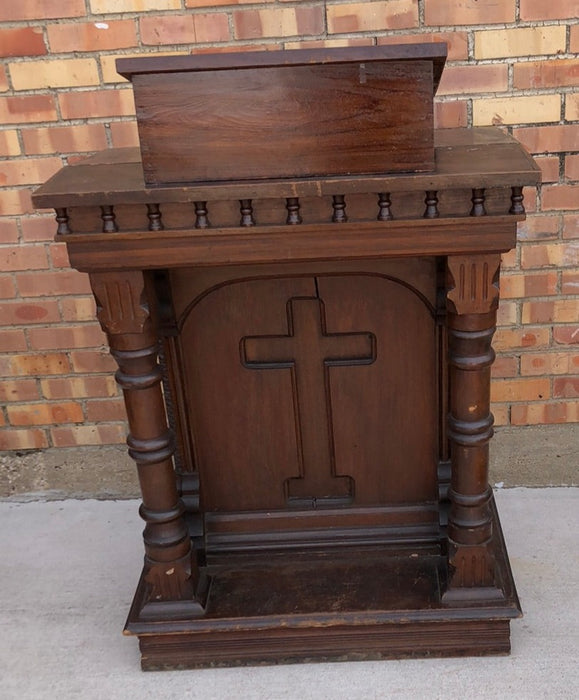 EARLY CHURCH LECTURN