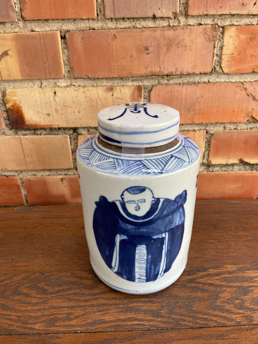 CHINESE BLUE AND WHITE GINGER JAR