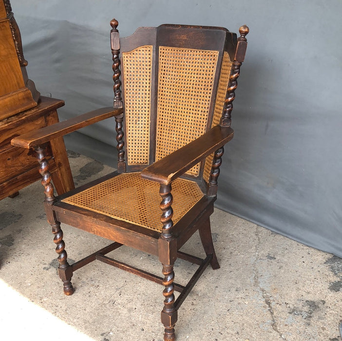 BARLEY TWIST OAK WINGBACK CHAIR WITH CANING