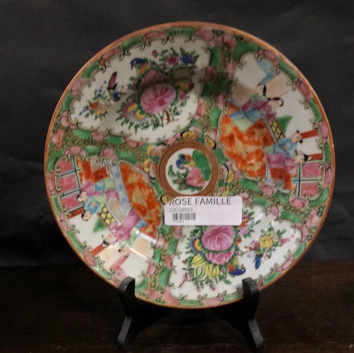 SET OF FIVE ROSE FAMILLE LARGE BOWLS