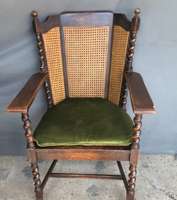 BARLEY TWIST OAK WINGBACK CHAIR WITH CANING