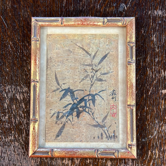 GOLDEN FAUX BAMBOO FRAME FOR 5" X 7"