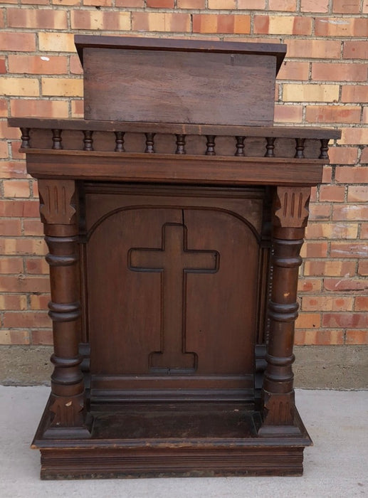 EARLY CHURCH LECTURN