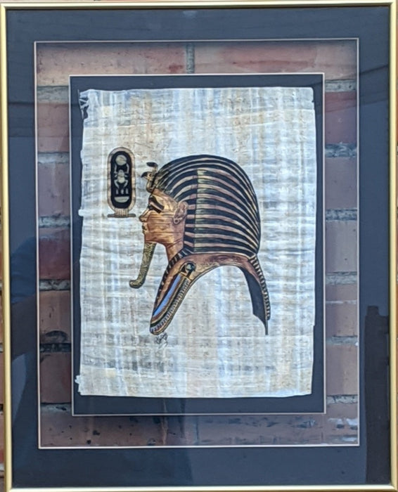 EGYPTIAN PHARAOH HEAD PRINT ON PAPYRUS FRAMED IN GLASS